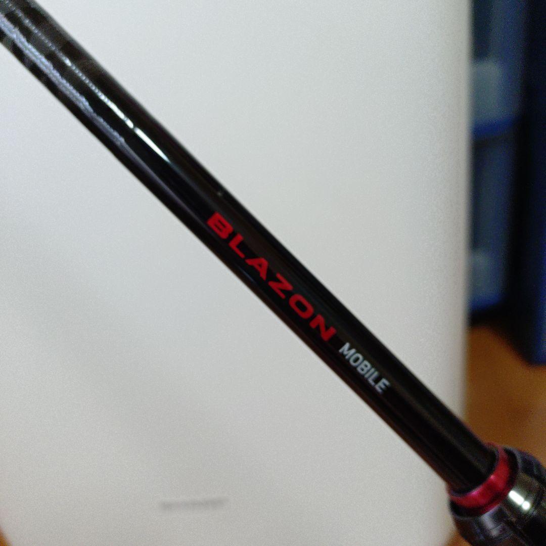 ダイワ　ブレイゾン 666TMB バスロッド