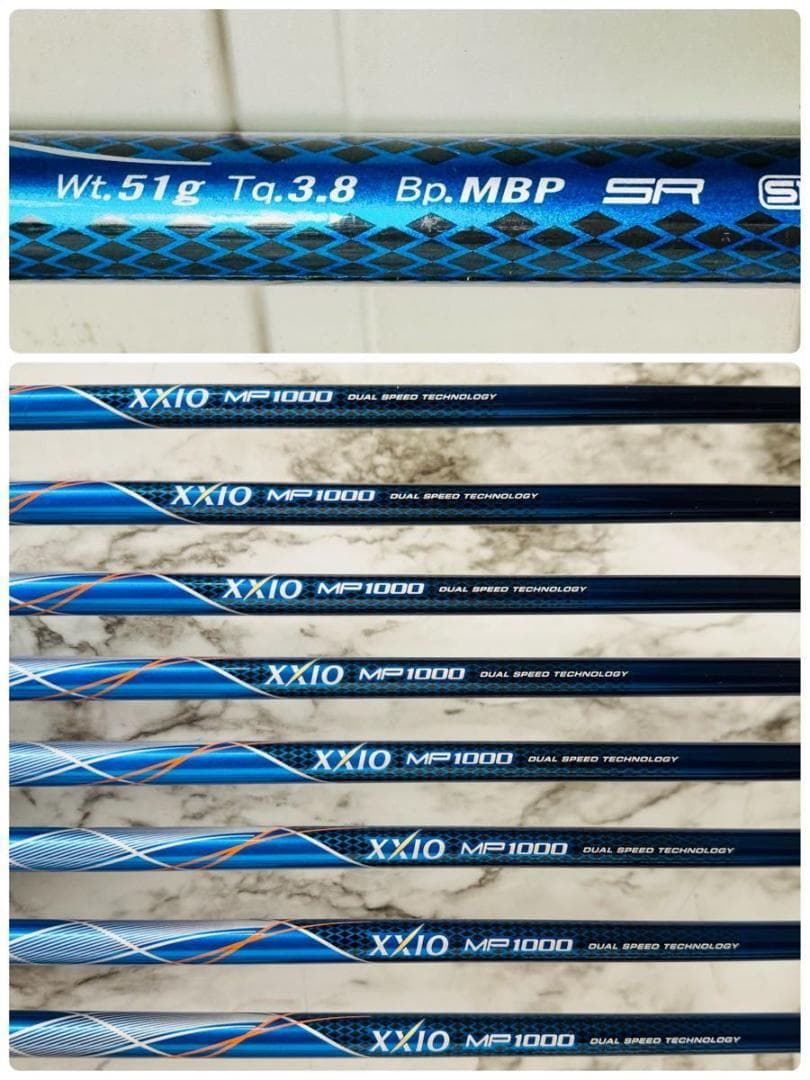 【良品】豪華8本 10代目ゼクシオ XXIO10 メンズアイアンセット SR