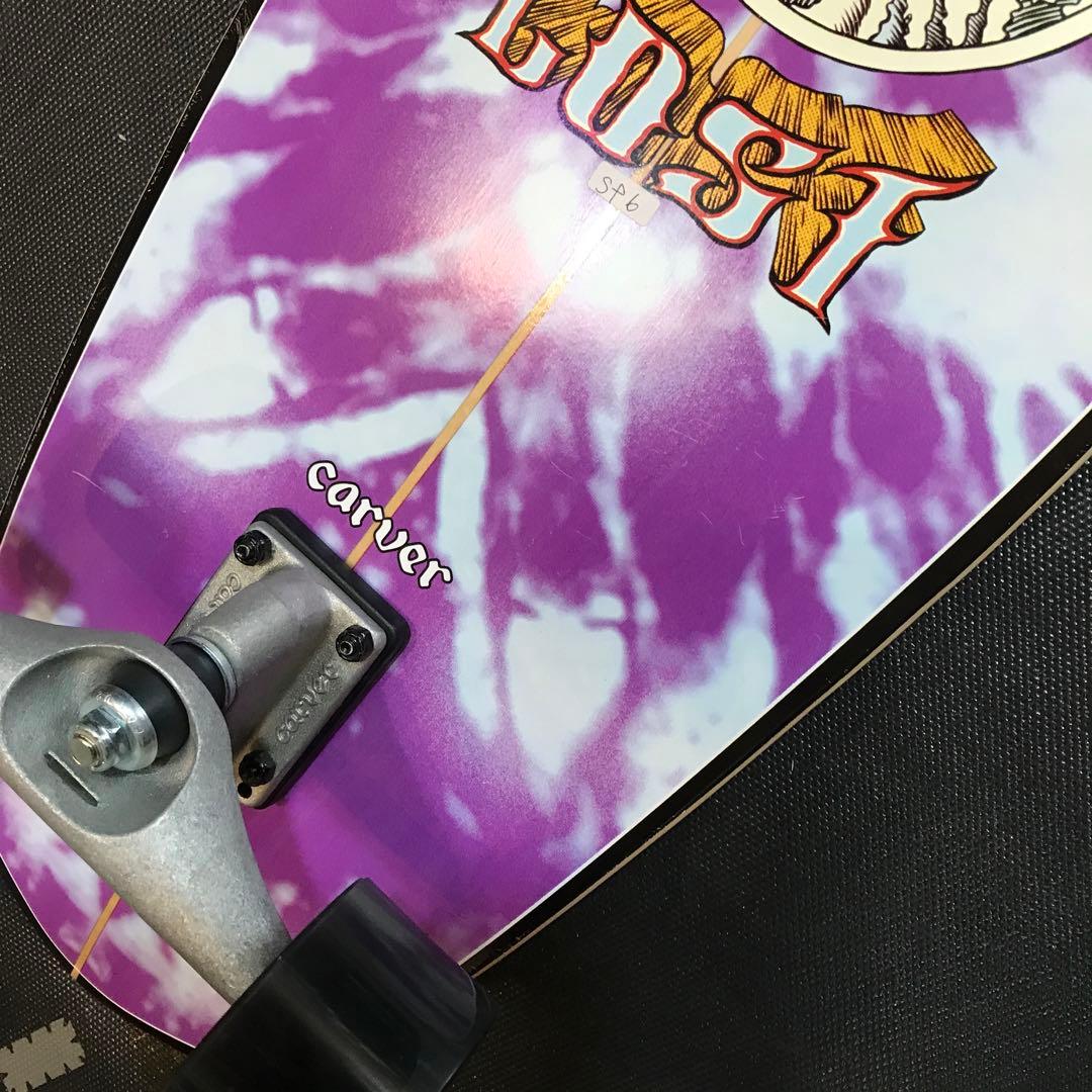 ロスト　カーバー　スケート　コンプリート　新品未使用