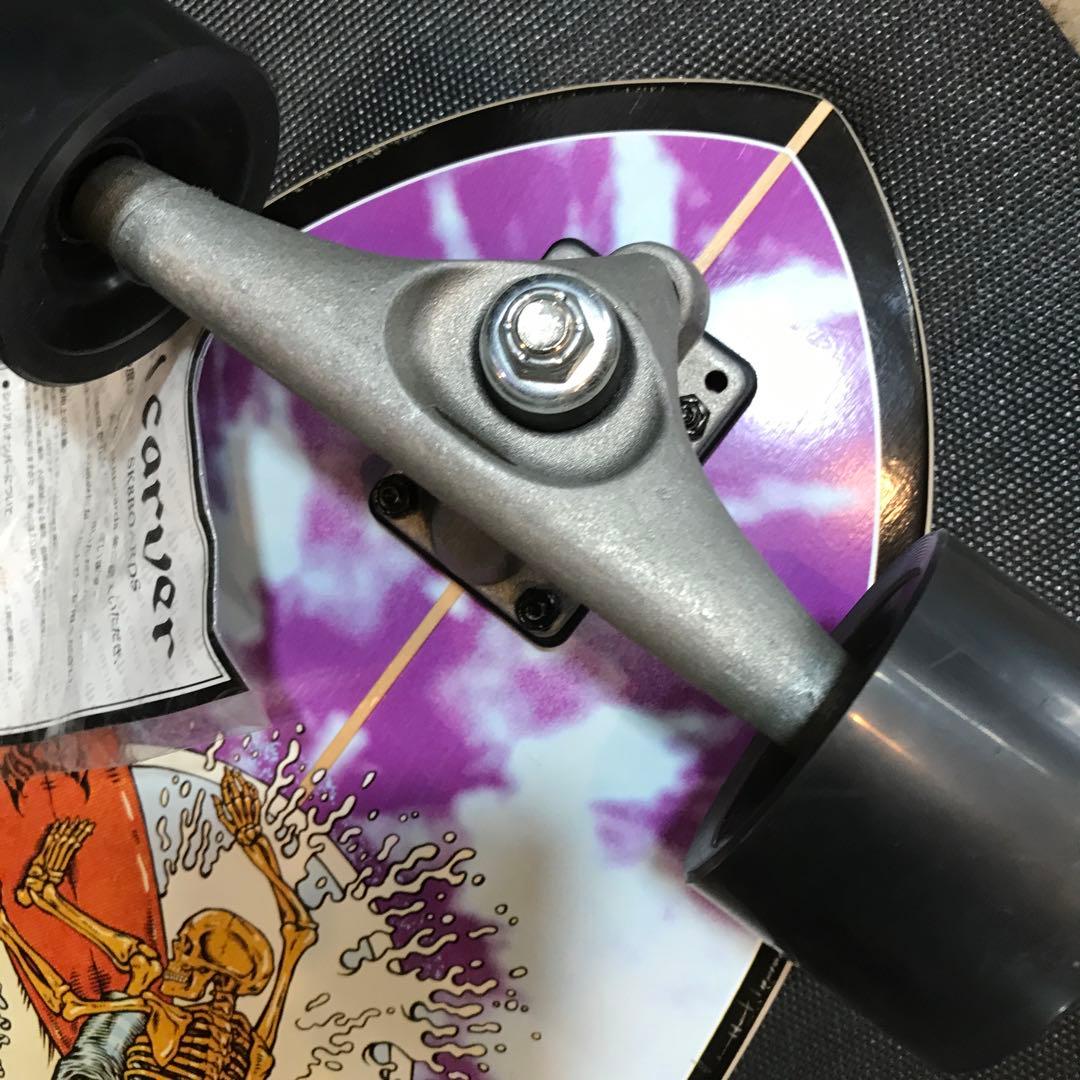 ロスト　カーバー　スケート　コンプリート　新品未使用