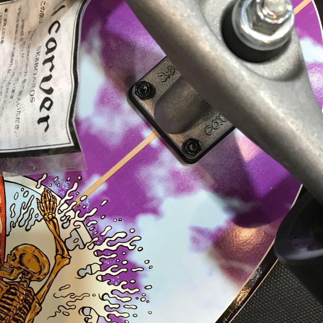 ロスト　カーバー　スケート　コンプリート　新品未使用