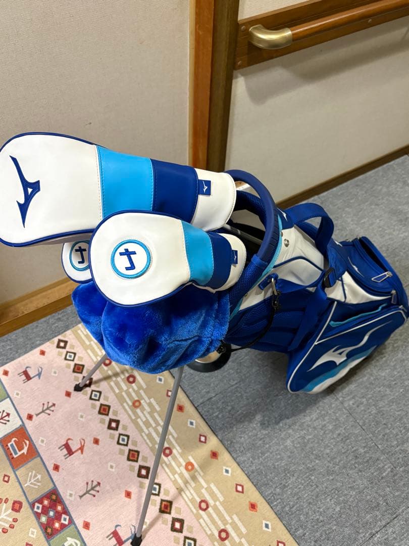 ミズノプロスタンドキャディバッグ ・ヘッドカバーのセット