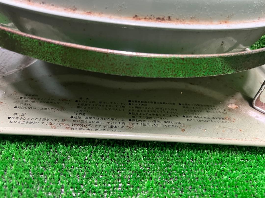 【希少　レトロ】アラジンブルーフレーム J390001 IV