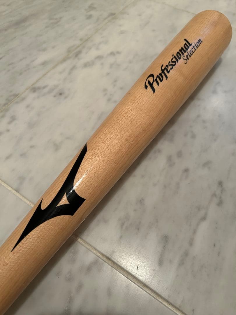 Mizuno Professional Selection 木製バット