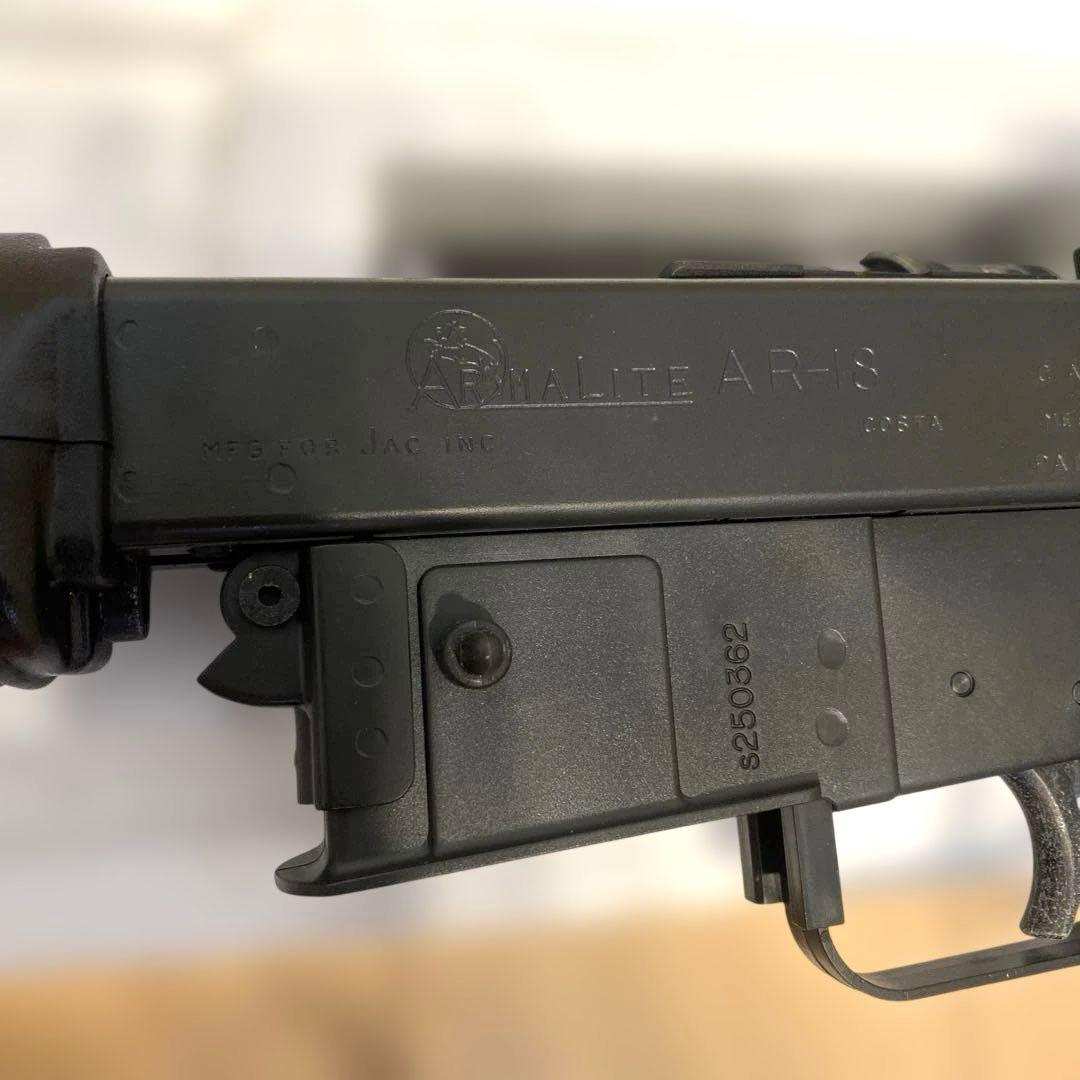 JAC AR-18 ARMALITE エアガン ガスガン 廃盤 希少 レア