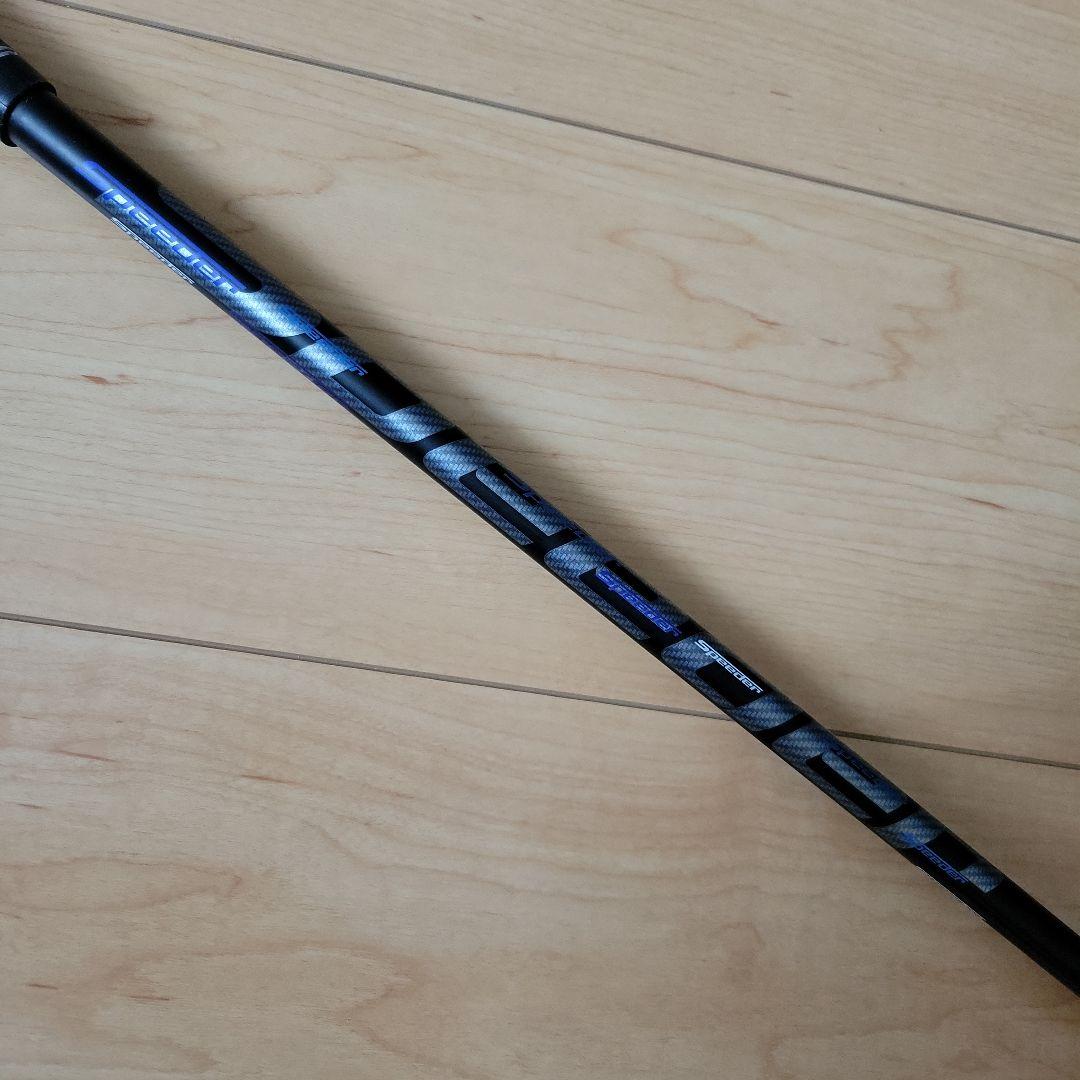 PXG 0311 BLACK OPS 25゜UT ユーティリティ