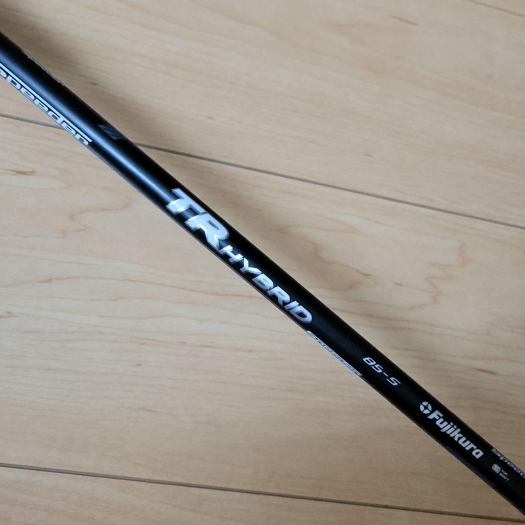 PXG 0311 BLACK OPS 25゜UT ユーティリティ