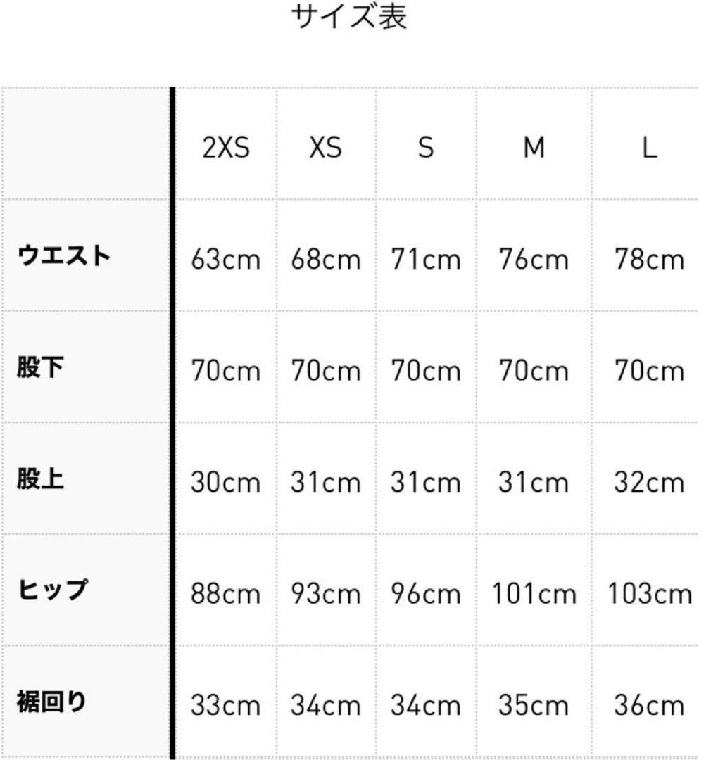 ボギーボーイズ アディダス トラックスーツ セットアップ