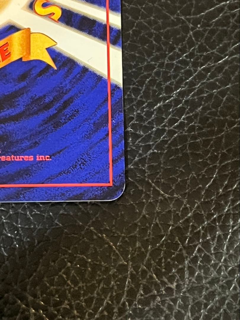 ピカチュウ_「すぐわかるポケモンカードの遊びかた」 おまけカード 光沢なし P…