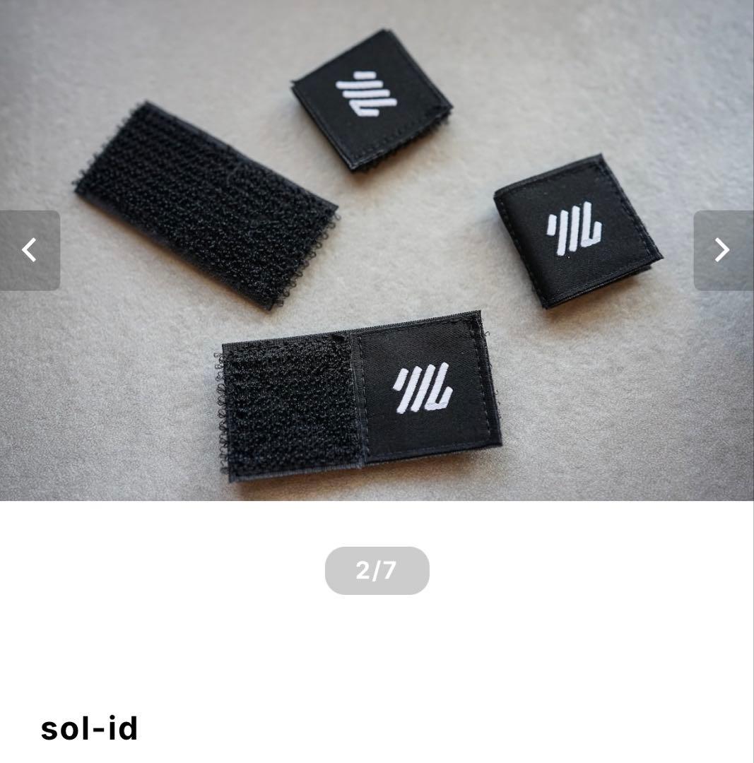 【中古】solol - mini × 3個セット