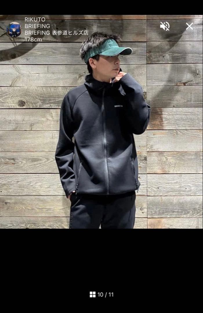 「土日限定SALE」BRIEFING WARM 3D LOGO PARKA