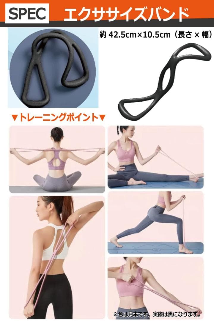 膝の保護マット付き 筋トレに最適な器具5点セット