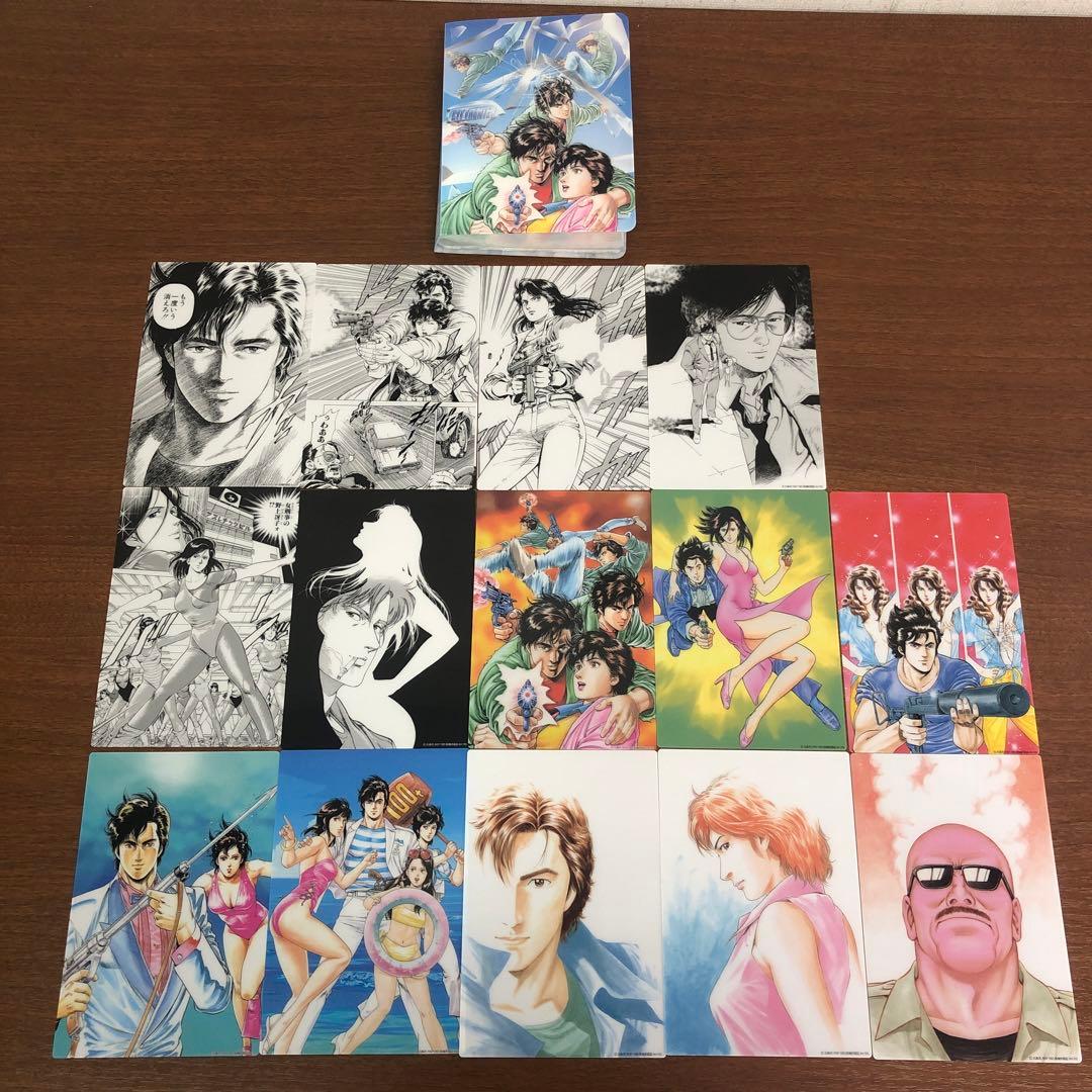 ❶北条司 シティーハンター クリアカードコレクション 収納フォルダ付き