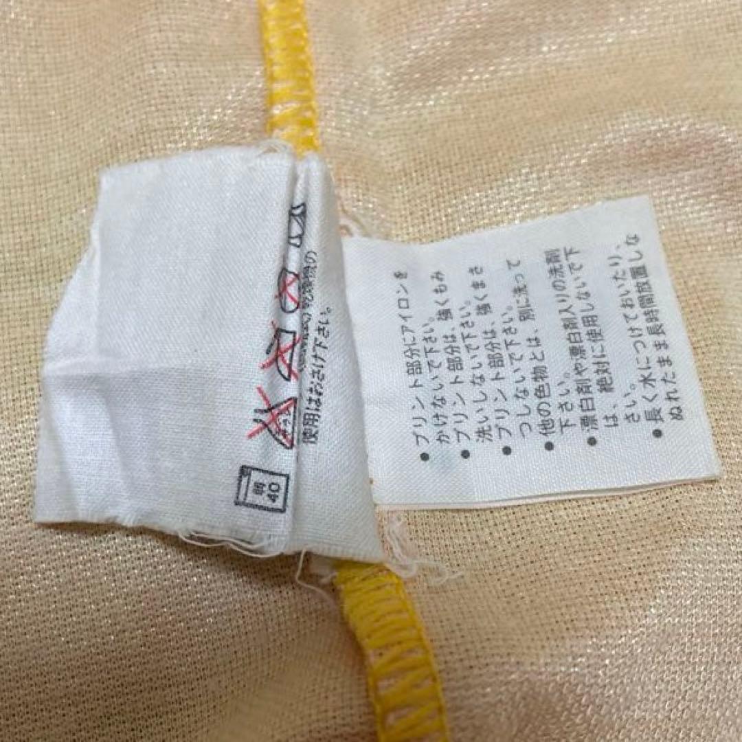 未使用 アディダス エクイップメント ビンテージ ゴールキーパー ゲームシャツ