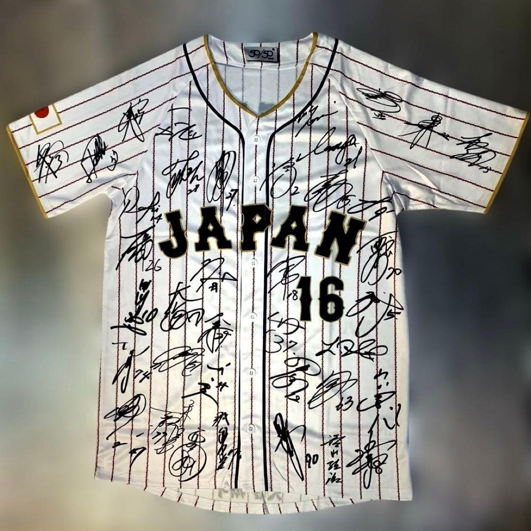 大谷翔平　2023WBC　ホーム　選手等プリントサイン入りユニフォーム　非売品