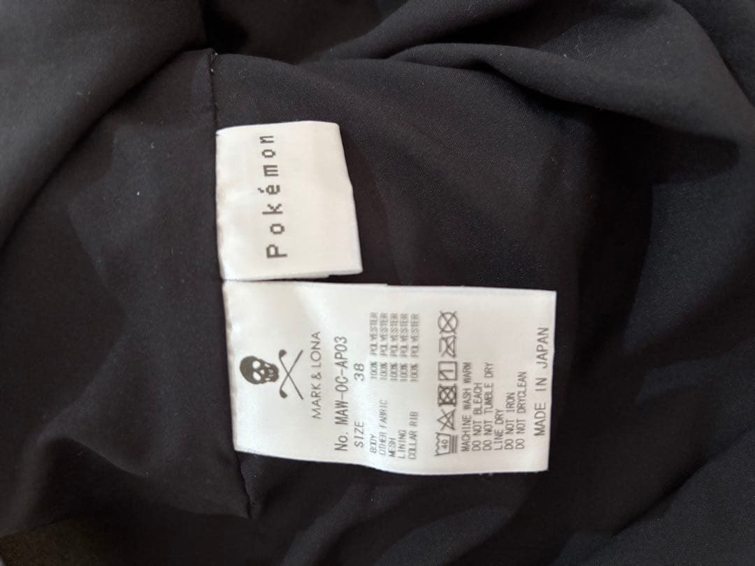 MARK&LONA ポケモン ワンピース ピカチュウ 38 マークアンドロナ