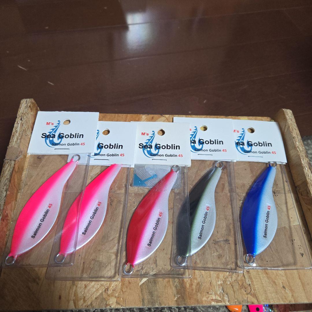 サーモンゴブリン　アキアジ　ルアー　スプーン　サケ　鮭