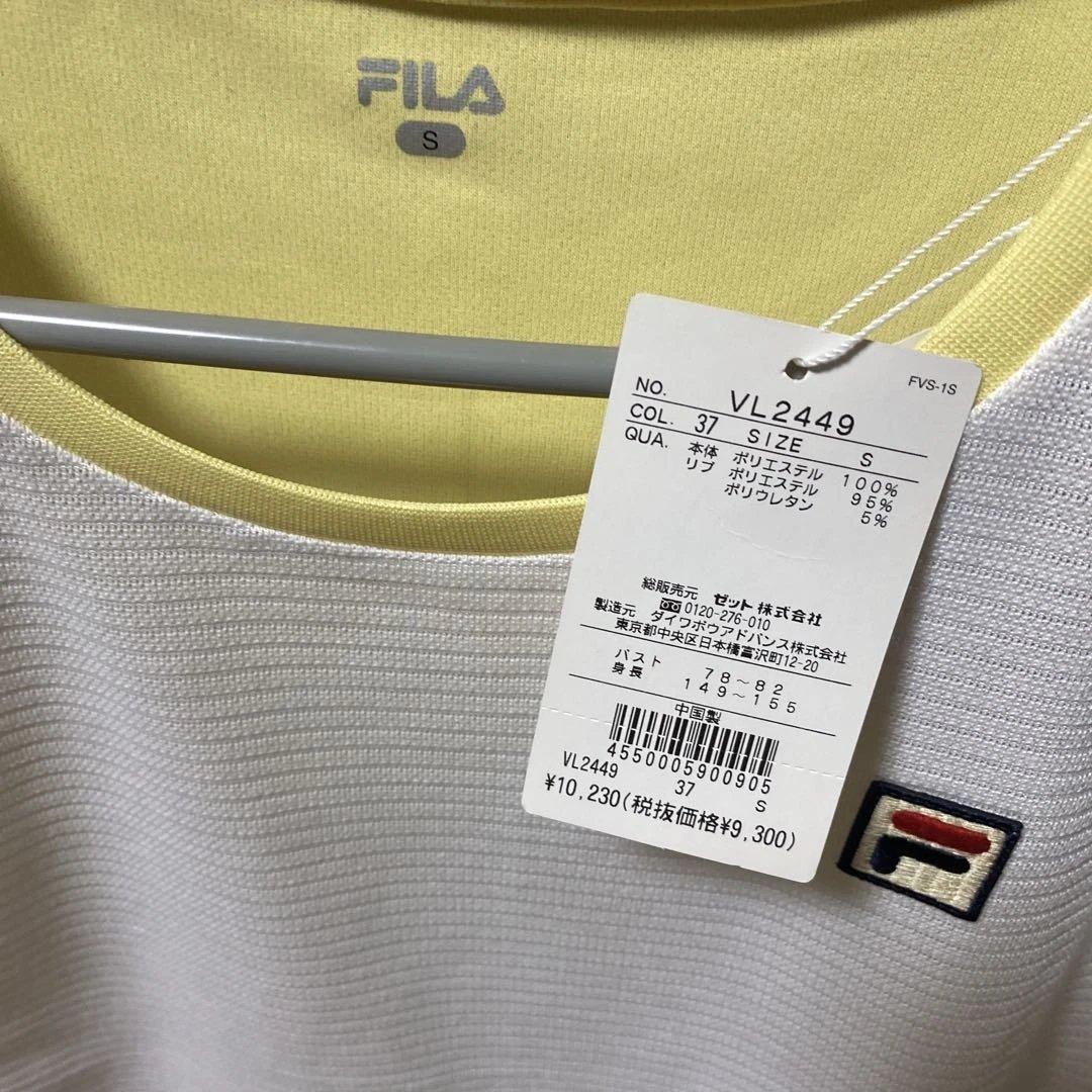FILA2枚セット　Sサイズ