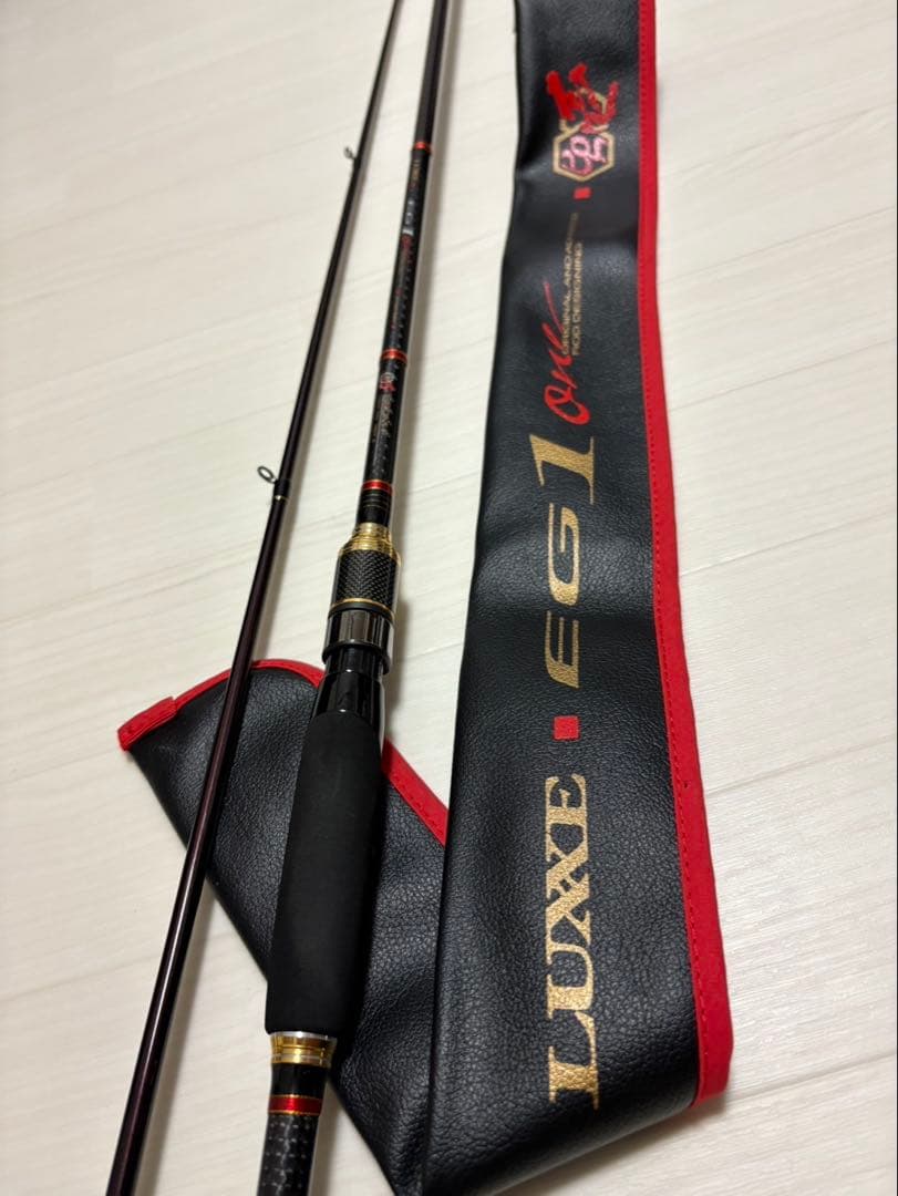 LUXE EG1 90MFエギングロッド 専用ケース付き