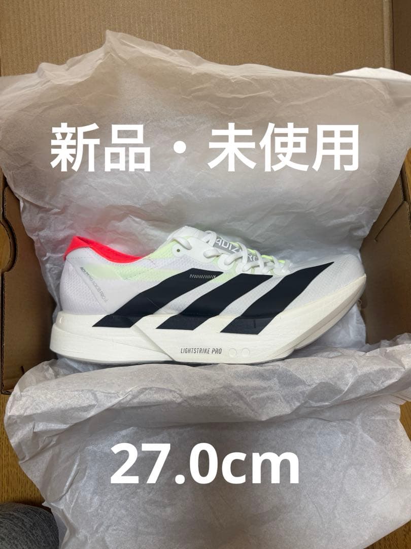 ADIZERO ADIOS PRO 4 アディオスプロ4 27.0cm