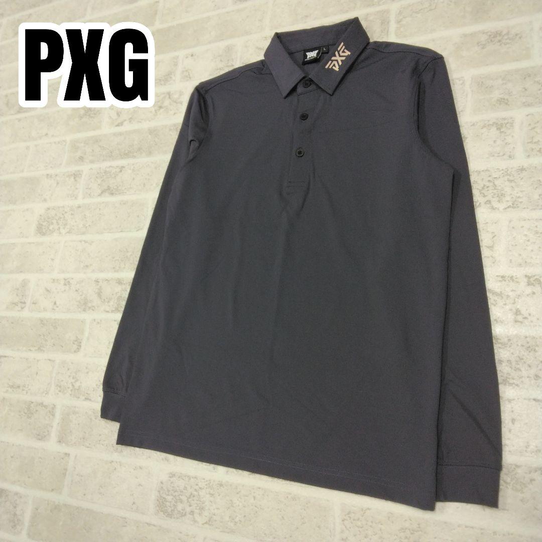 PXG　長袖ポロシャツ　Lサイズ　メンズ　ゴルフウェア　グレー