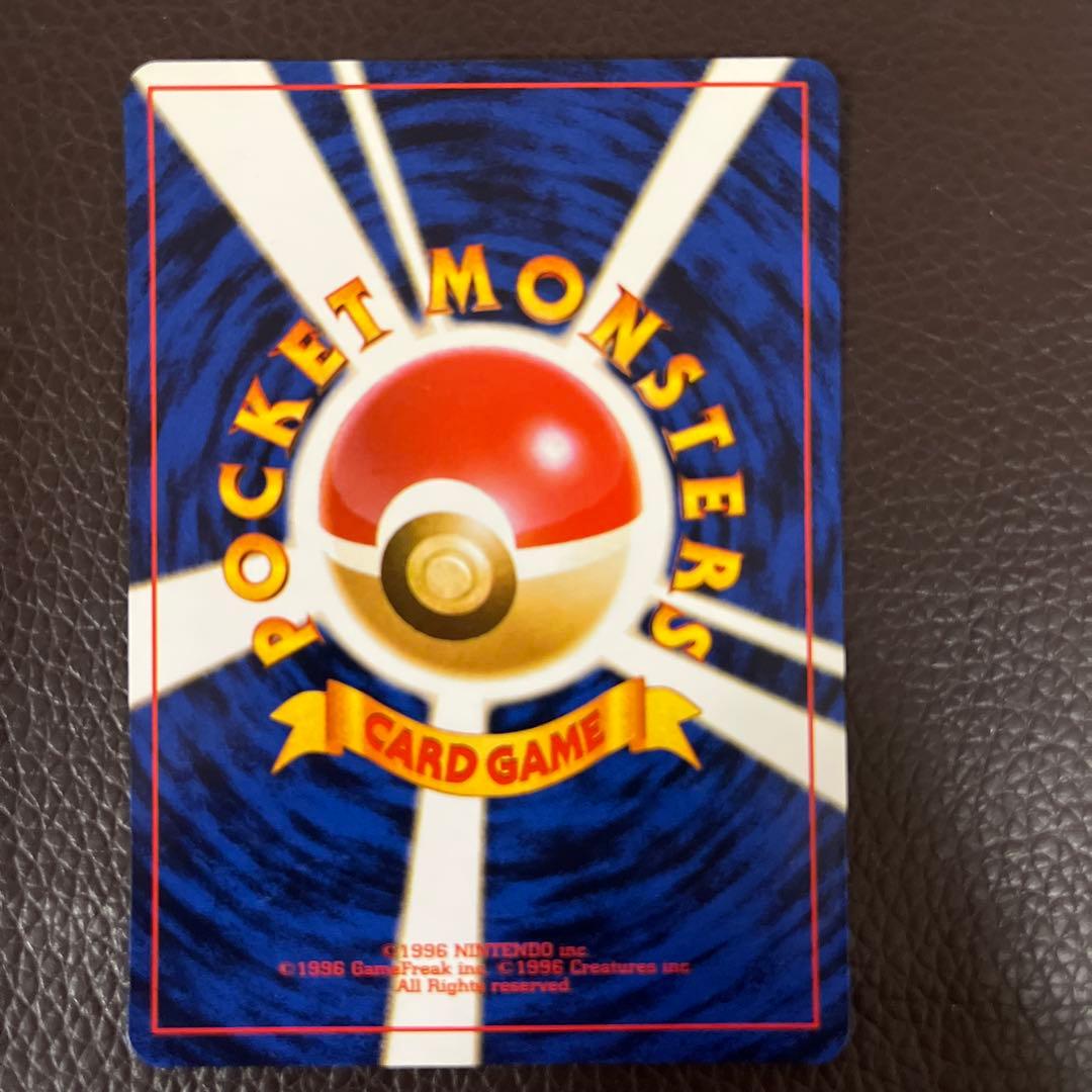 ピカチュウ ポケモンカード トレーナーズ Vol.1 ポケモンスナップ　旧裏