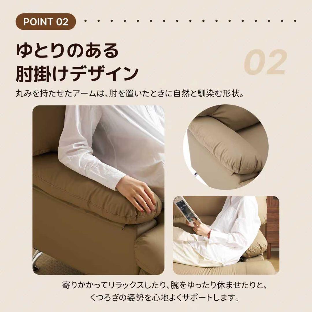 【新品】幅155cm2人掛けソファ ソフトレザー(PU) ハイバック