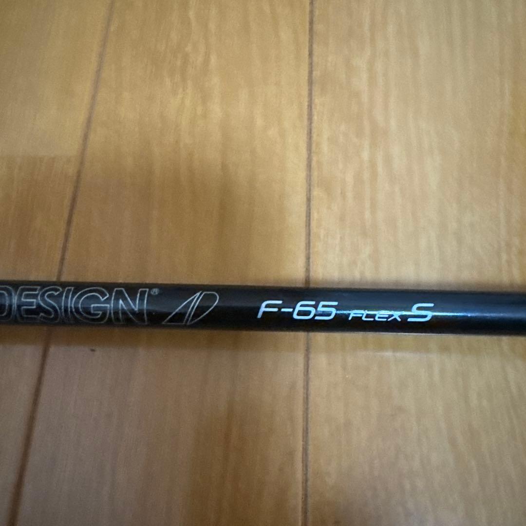 TOUR AD GRAPHITE DESIGN F-65 シャフト