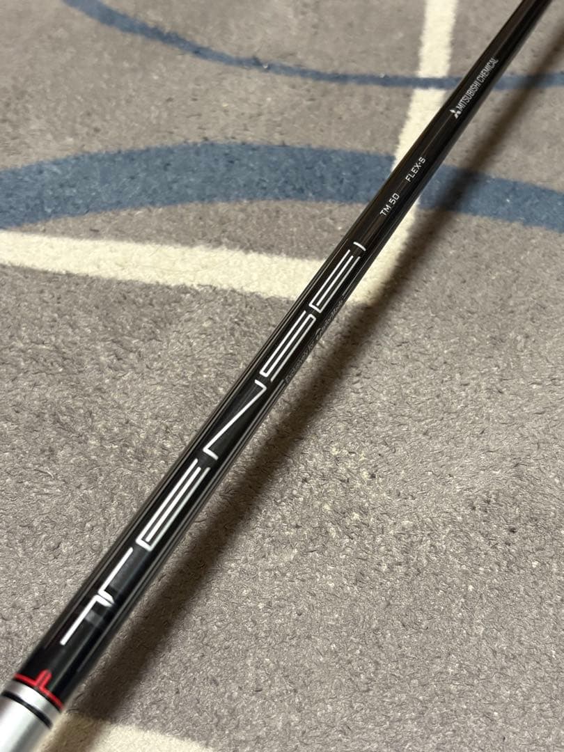 常五郎 テーラーメイドステルスプラス10.5度 ドライバーSカバー付