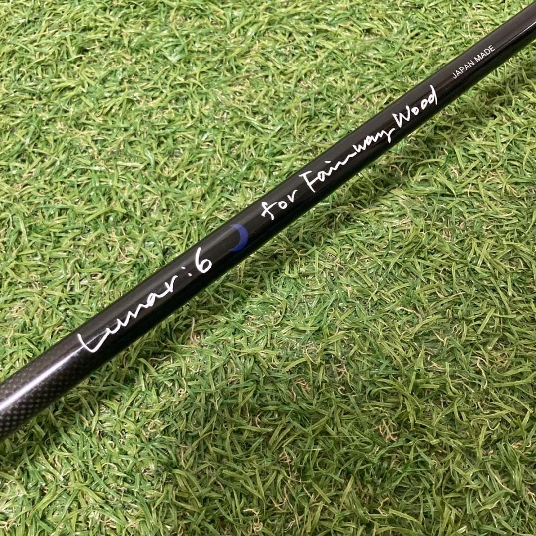 テーラーメイド GLOIRE F 3W Tour AD グローレ