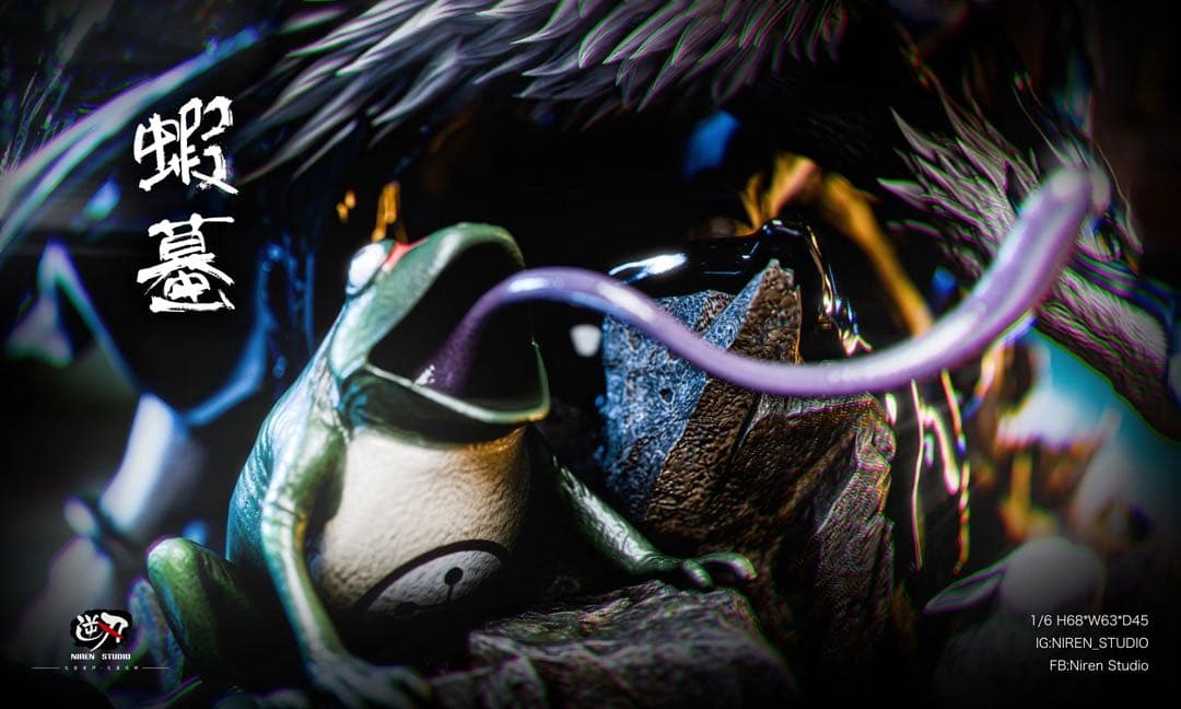 ☆極上新作 伏黒恵 フィギュア 魔虚羅 呪術廻戦 ガレージキット