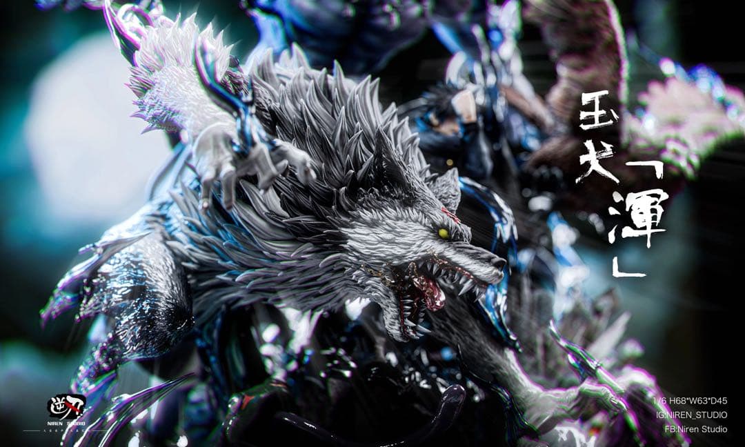 ☆極上新作 伏黒恵 フィギュア 魔虚羅 呪術廻戦 ガレージキット