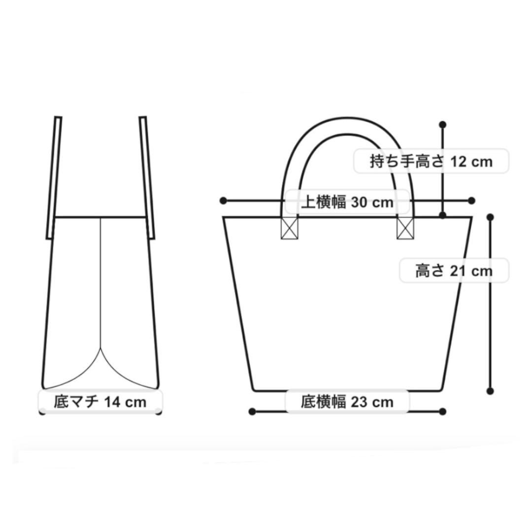 【新品】adabat　ベーシック　ラウンドバック　カートバック　ホワイト