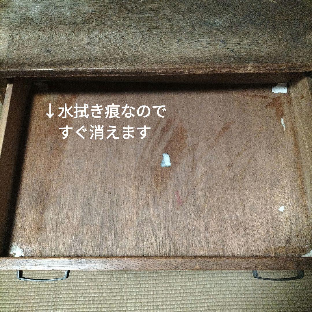 M*c様 【ヴィンテージ】　文机　学習机　昭和レトロ　木製 デスク　古道具　作業