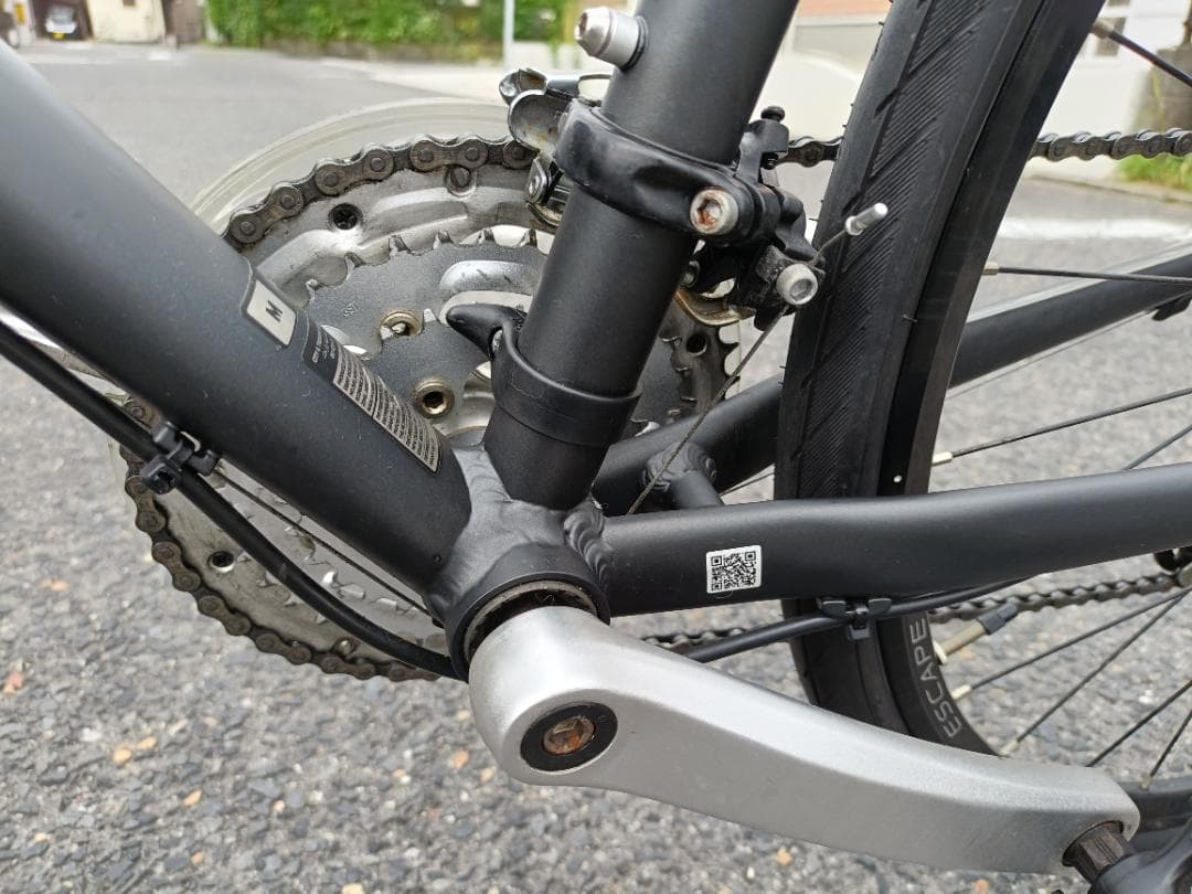 GIANT ESCAPE R DISC LTD M　2023年モデル