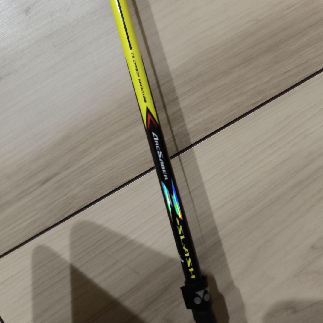 廃盤 YONEX ARC SABER Z-SLASH バドミントン ケース付