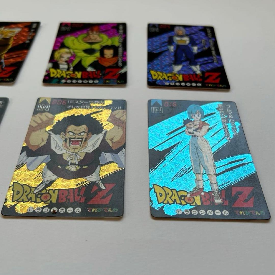 ドラゴンボールZ トレーディングカード 6枚セット　ホロ