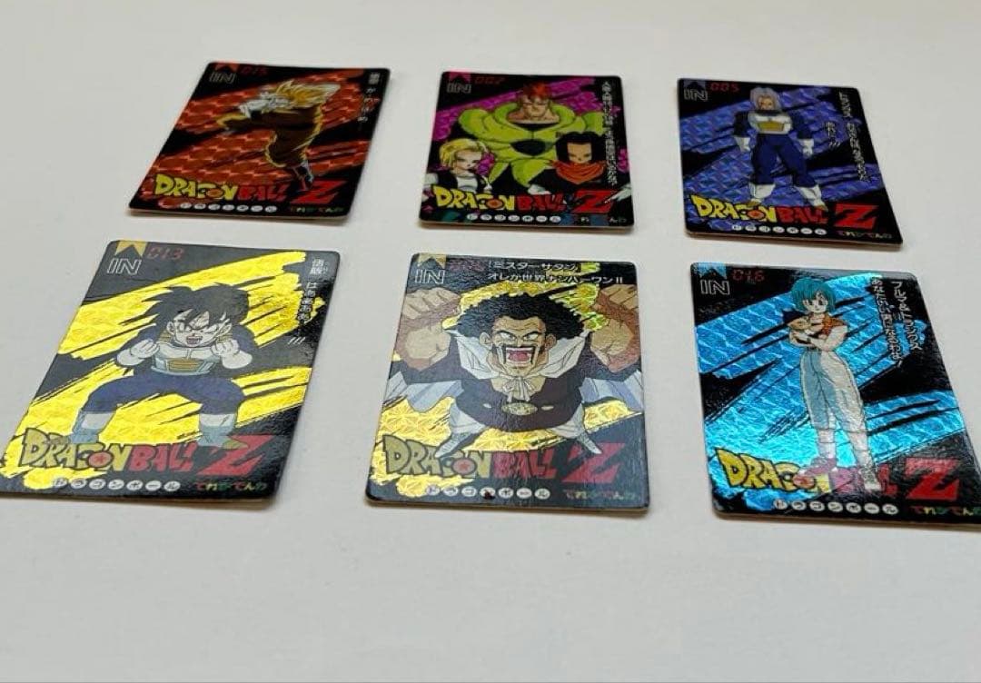 ドラゴンボールZ トレーディングカード 6枚セット　ホロ