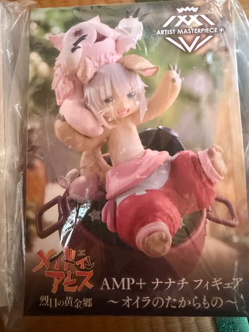 メイドインアビス フィギュア セット