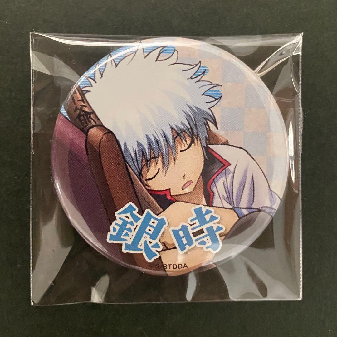 銀時 アニプレックス　幼少　銀時　缶バッジ