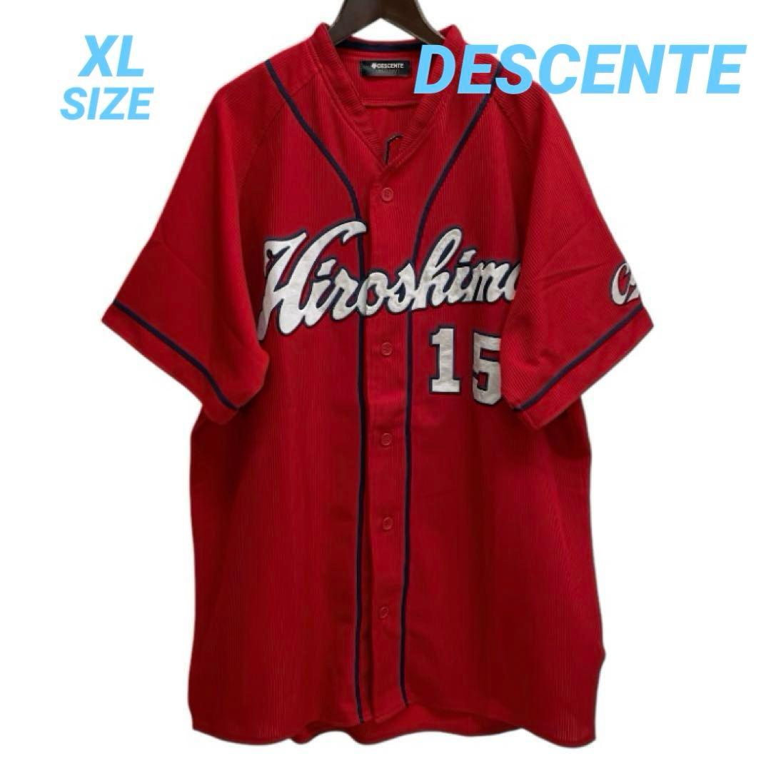 広島東洋カープ 黒田博樹 ハイクオリティユニフォーム B10305