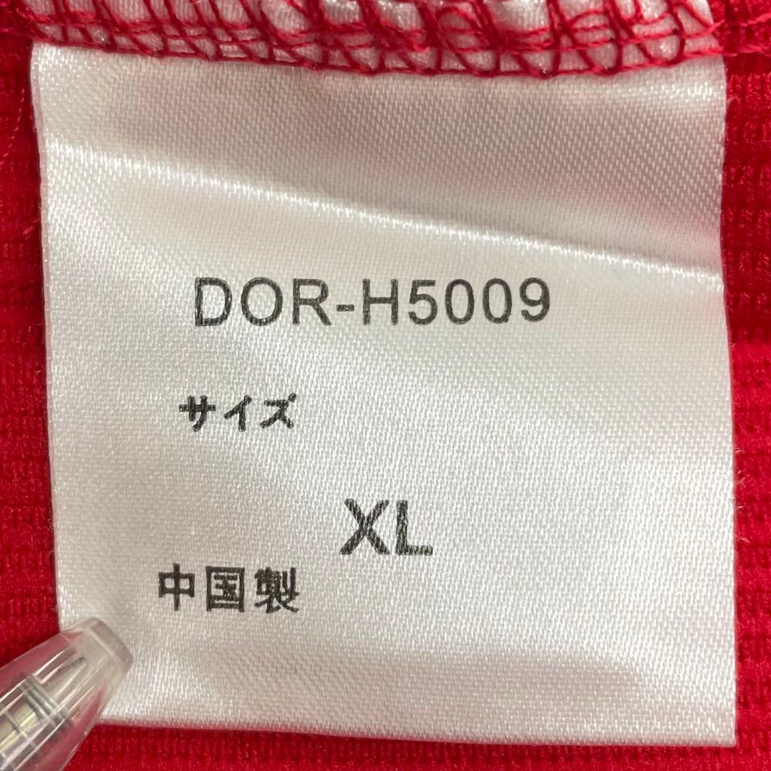 広島東洋カープ 黒田博樹 ハイクオリティユニフォーム B10305