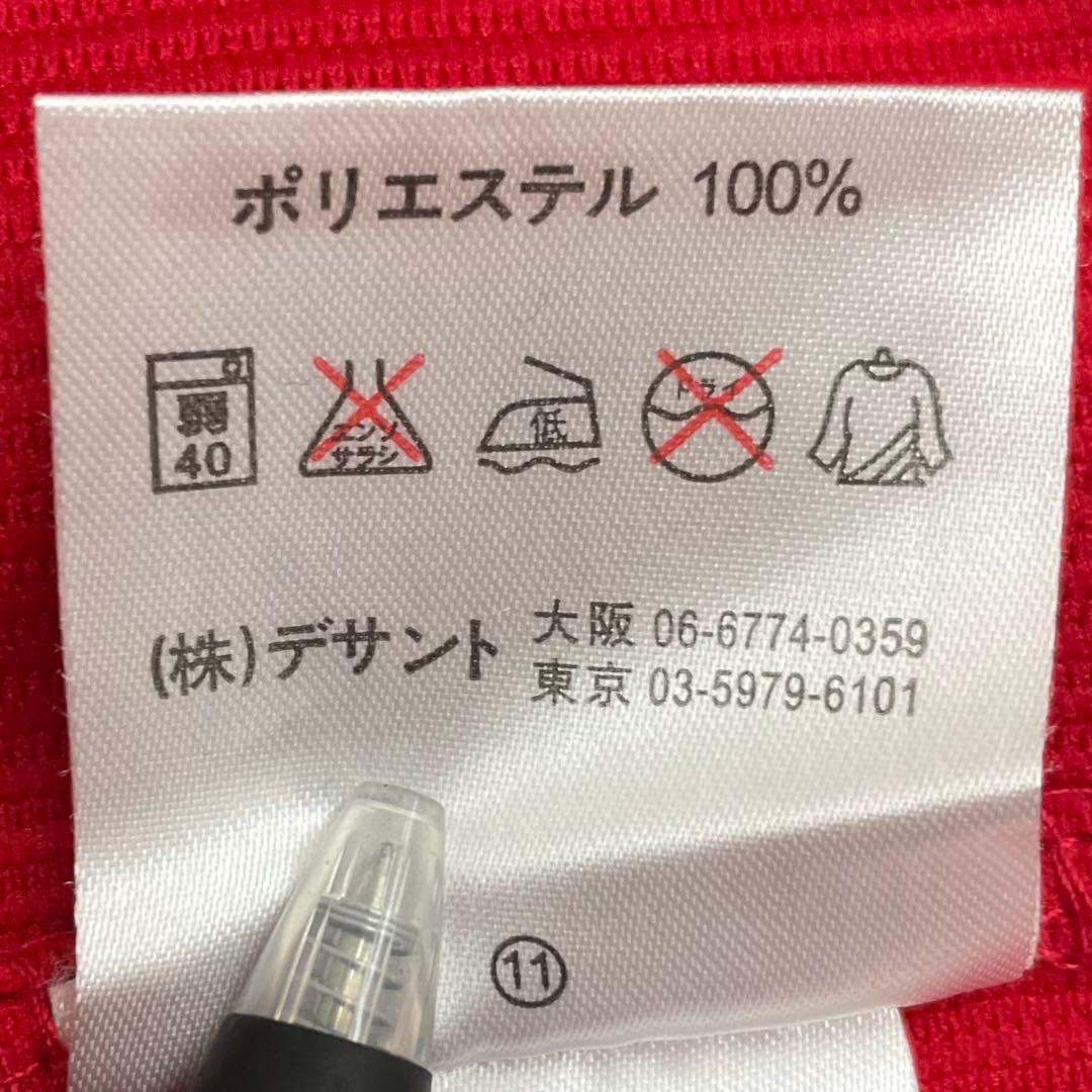 広島東洋カープ 黒田博樹 ハイクオリティユニフォーム B10305