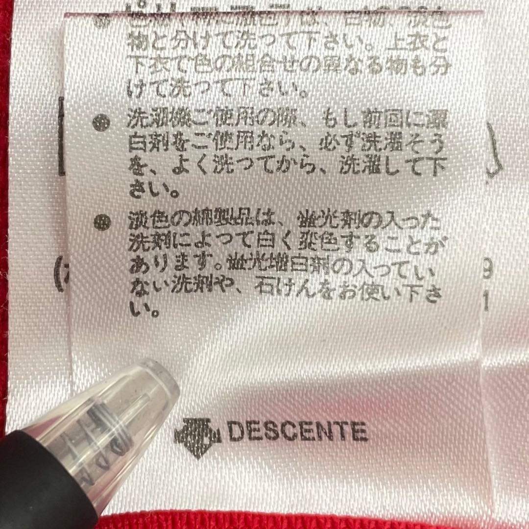 広島東洋カープ 黒田博樹 ハイクオリティユニフォーム B10305