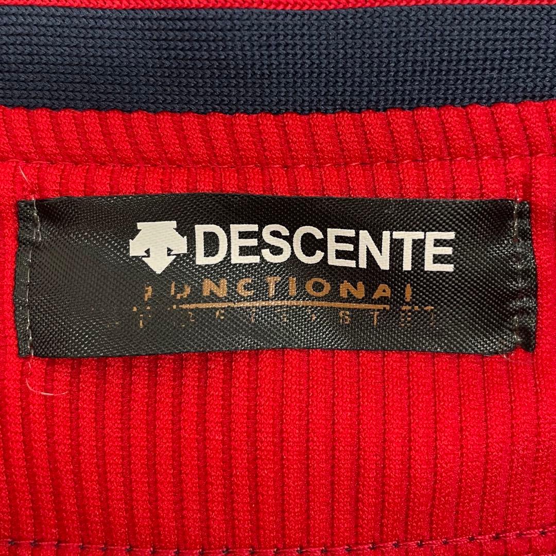 広島東洋カープ 黒田博樹 ハイクオリティユニフォーム B10305