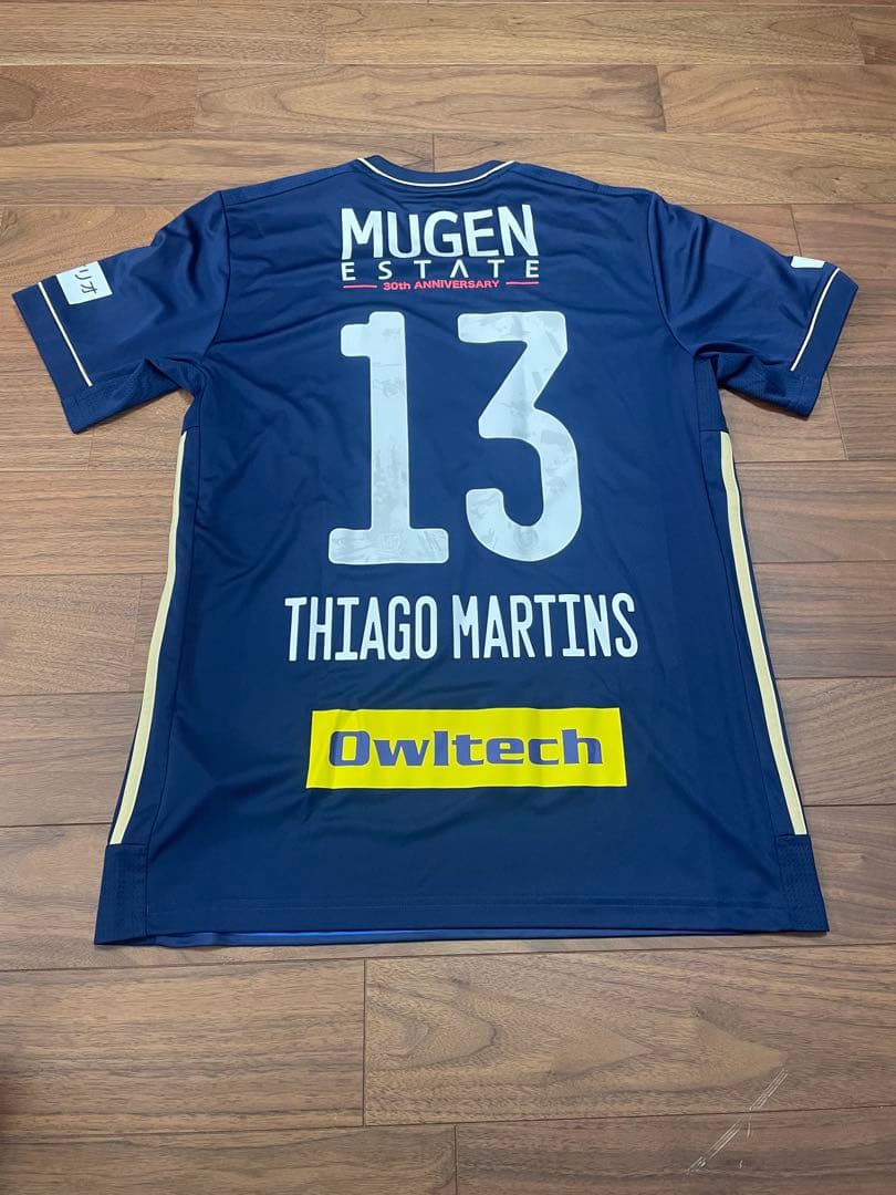 横浜F・マリノス チアゴ・マルチンス選手ユニフォーム