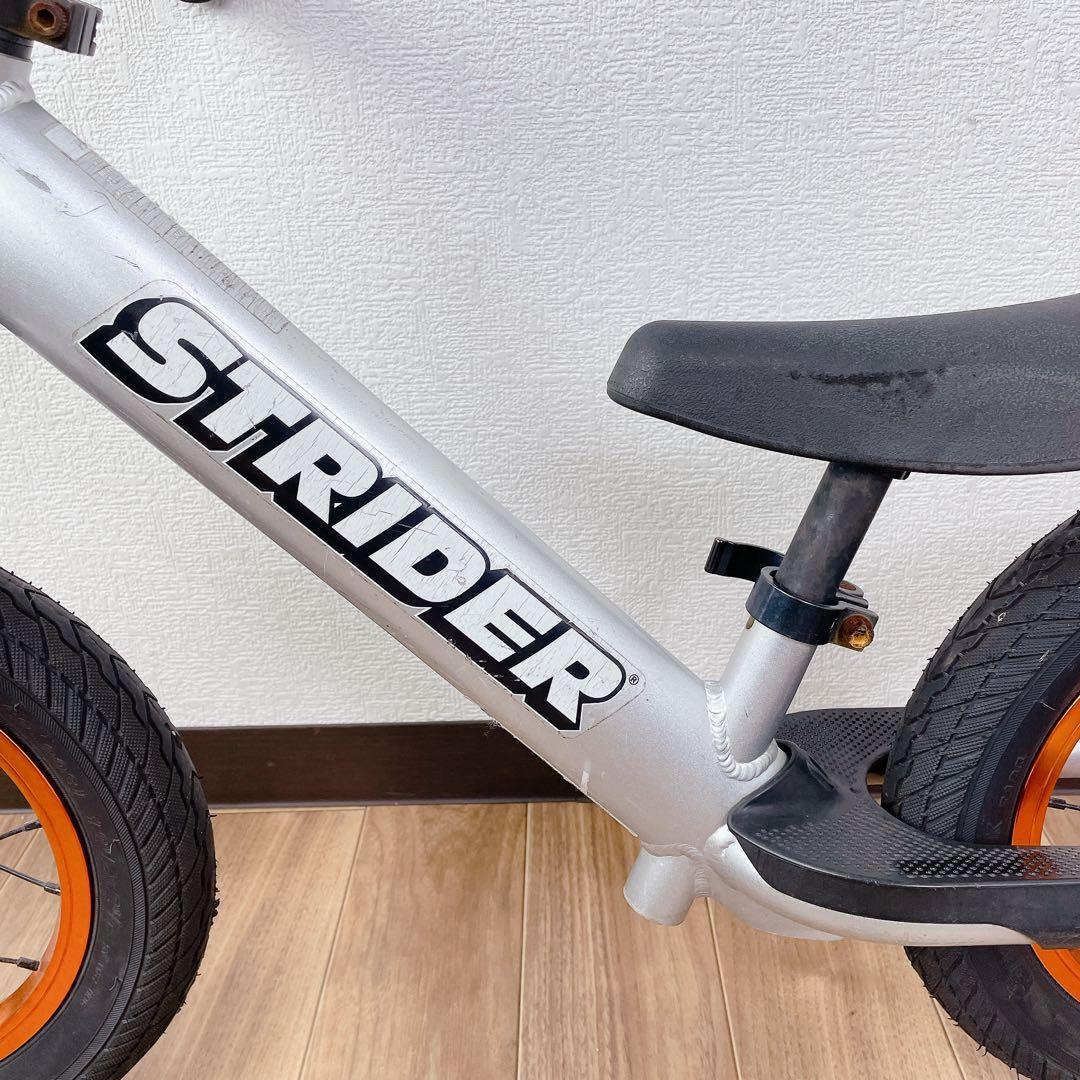 ストライダースポーツ ホイールカスタム　パーツ取りのつもりでもOK