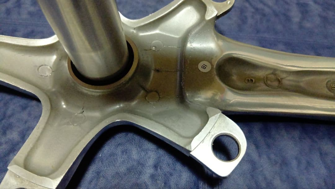 ＊訳あり欠品あり＊SHIMANO ALFINE クランクアーム シルバー