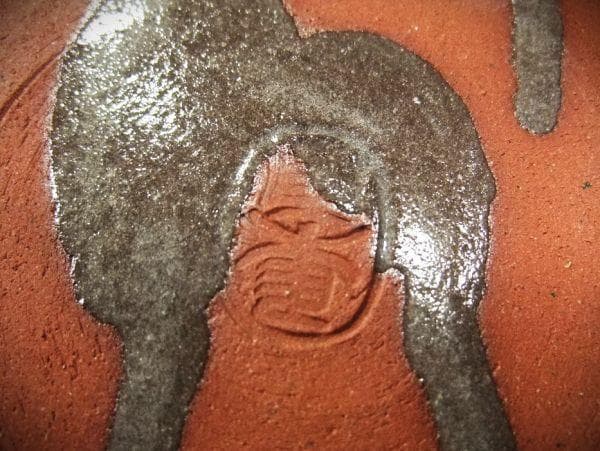 乾山写 手附 菓子鉢 「平安 集雲」京焼 清水焼 共箱