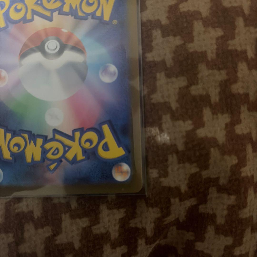 【良品即決価格‼️】ポケカ メガリザードンXex MUR [M2116/080]